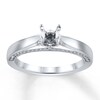 Thumbnail Image 0 of Diamond Ring Setting 1/4 ct tw Round-cut 14K White Gold