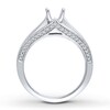 Thumbnail Image 1 of Diamond Ring Setting 1/4 ct tw Round-cut 14K White Gold