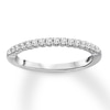 Thumbnail Image 0 of Diamond Wedding Band 1/6 ct tw Round-cut 14K White Gold