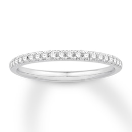 Diamond Wedding Band 1/5 ct tw 14K White Gold