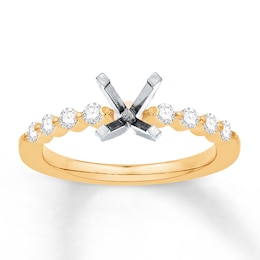 Colorless Ring Setting 1/3 carat tw Round-cut 14K Yellow Gold