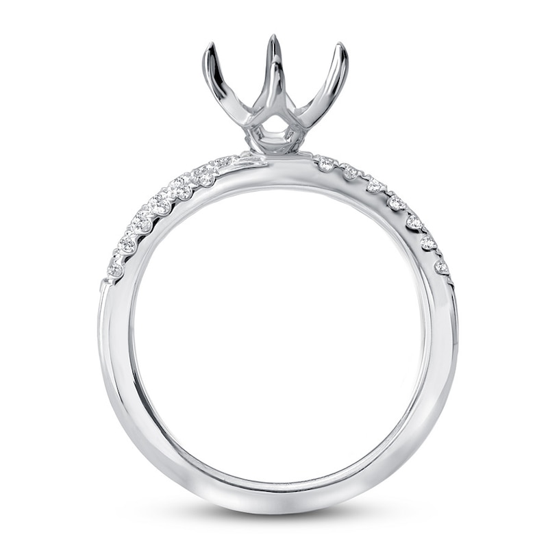 Diamond Engagement Ring Setting 1/4 ct tw Round 14K White Gold