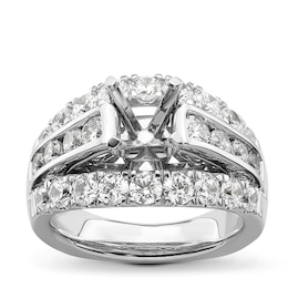 Diamond Engagement Ring Setting 2-1/5 ct tw Round 18K White Gold