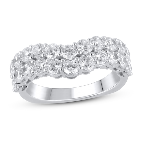 Diamond Enhancer Ring 2 ct tw Round 18K White Gold