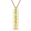 Thumbnail Image 1 of Men's Engravable Pendant Necklace Yellow Gold-Plated Sterling Silver 22"
