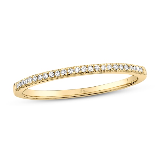 Shy Creation Diamond Ring 1/20 ct tw Round 14K Yellow Gold SC55002543