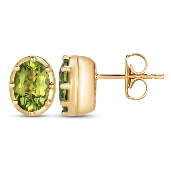 Le Vian Georgian Collection Oval-Cut Natural Peridot Solitaire Stud Earrings 14K Honey Gold