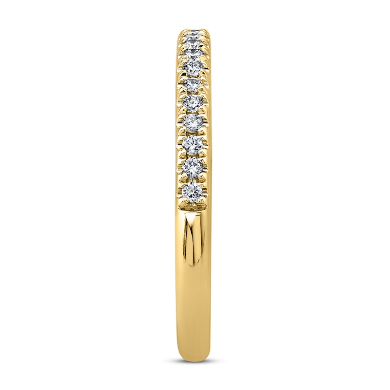 Main Image 2 of Shy Creation Diamond Ring 1/6 ct tw Round 14K Yellow Gold SC22005279