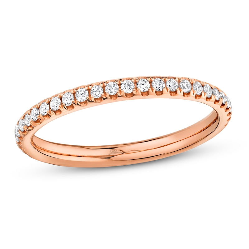 Main Image 1 of Shy Creation Diamond Ring 1/6 ct tw Round 14K Rose Gold SC22005280