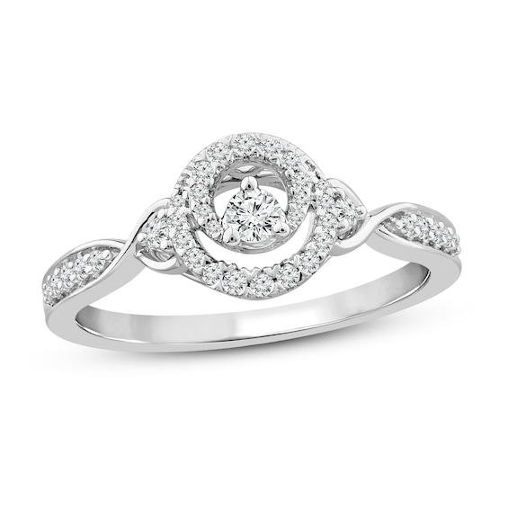 Jared The Galleria Of JewelryJared Closer Together Diamond Ring 1/4 ct