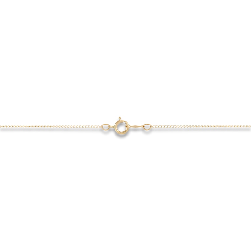 Main Image 3 of Children's Open Oval Pendant Necklace Diamond Accents 14K Yellow Gold 13"