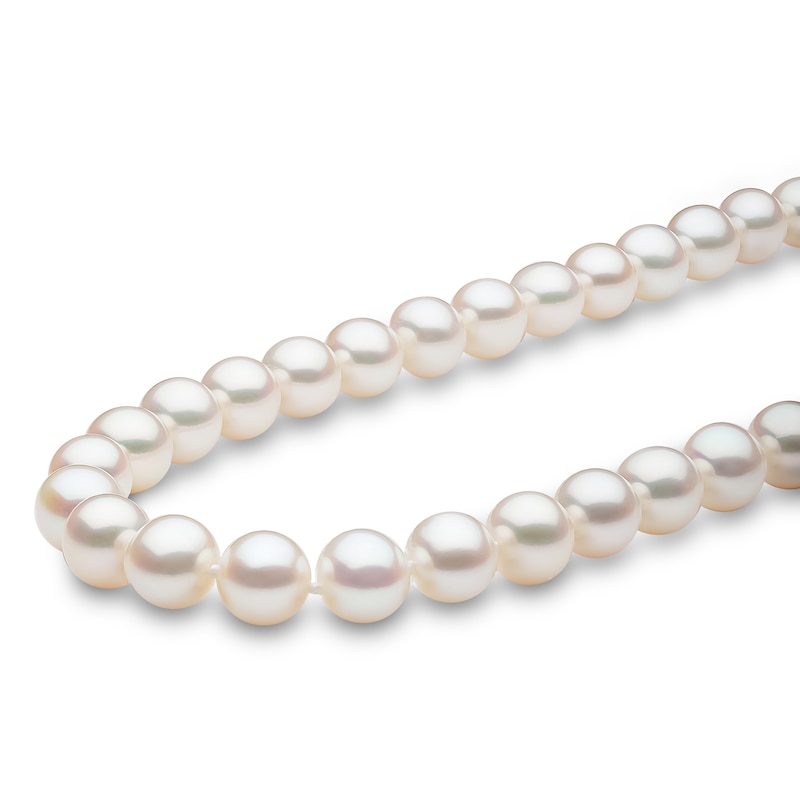 Main Image 2 of Yoko London Freshwater Cultured Pearl Necklace 18K White Gold 36"
