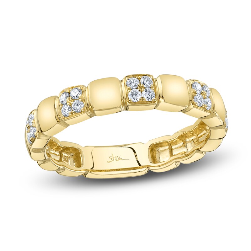 Main Image 1 of Shy Creation Diamond Quartet Ring 1/5 ct tw 14K Yellow Gold SC55025117