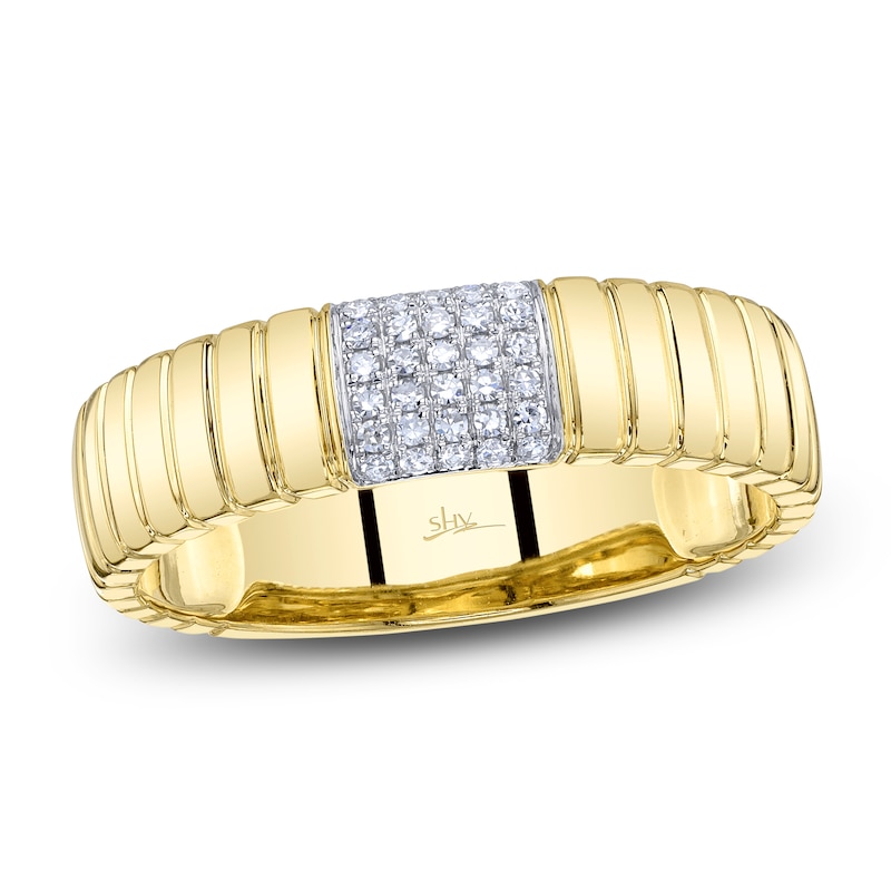 Main Image 1 of Shy Creation Multi-Diamond Rectangle Ribbed Ring 1/20 ct tw 14K Yellow Gold J-SC22009541RD