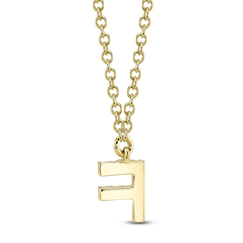 Main Image 3 of Shy Creation Diamond Accent Initial F Necklace 14K Yellow Gold 18" J-SC55007904-F