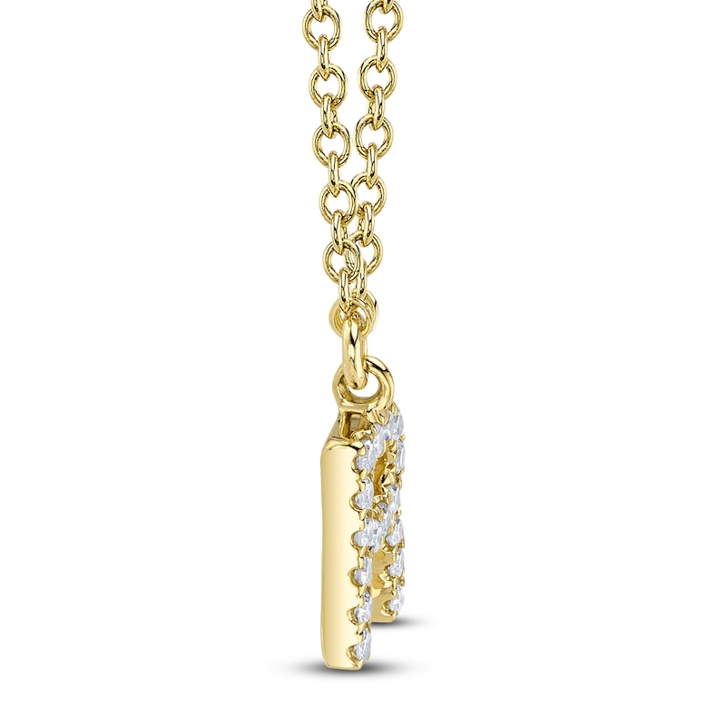 Main Image 2 of Shy Creation Diamond Initial R Necklace 1/20 ct tw 14K Yellow Gold 18" J-SC55007904-R