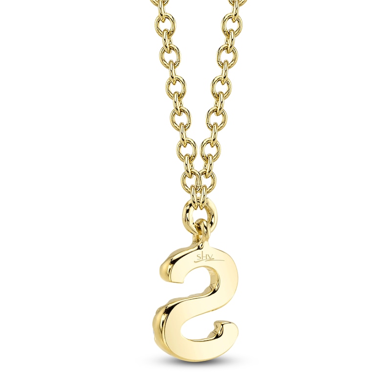 Main Image 3 of Shy Creation Diamond Initial S Necklace 1/20 ct tw 14K Yellow Gold 18" J-SC55007904-S