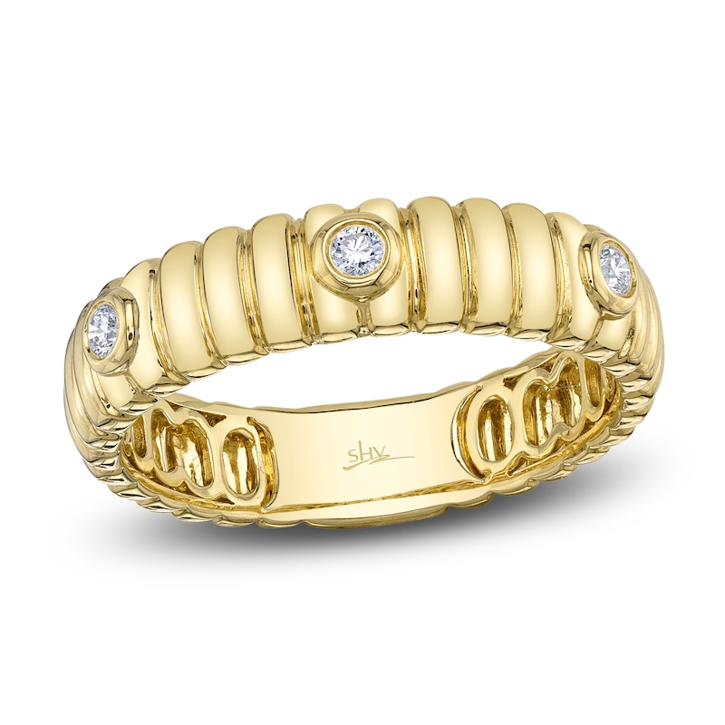 Main Image 1 of Shy Creation Diamond Ribbed Ring 1/15 ct tw 14K Yellow Gold SC55026036Z7