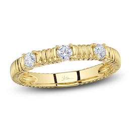 Shy Creation Diamond Three-Stone Ribbed Ring 1/5 ct tw 14K Yellow Gold