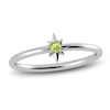 Thumbnail Image 1 of Juliette Maison Natural Peridot Starburst Ring 10K White Gold