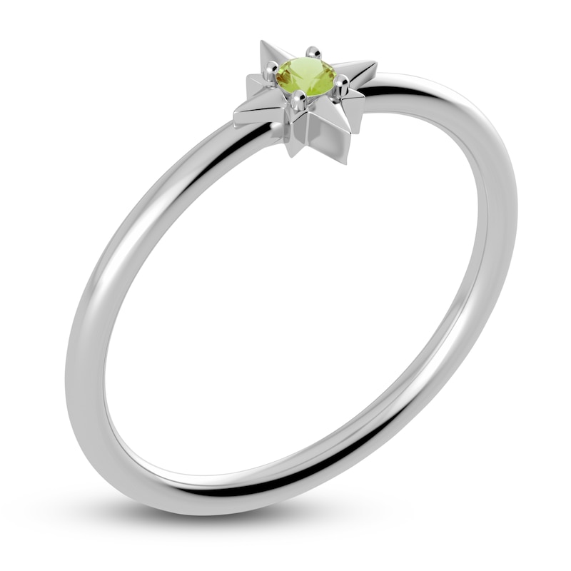 Main Image 2 of Juliette Maison Natural Peridot Starburst Ring 10K White Gold