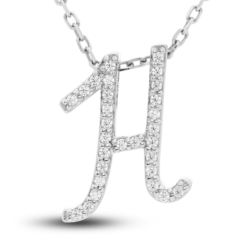 Diamond Initial H Pendant Necklace 1/10 ct tw Round 10K White Gold | Jared