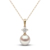 Thumbnail Image 1 of Yoko London White Akoya Cultured Pearl Necklace 1/3 ct tw Diamonds 18K Yellow Gold 18"