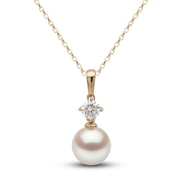 Yoko London White Akoya Cultured Pearl Necklace 1/3 ct tw Diamonds 18K Yellow Gold 18&quot;