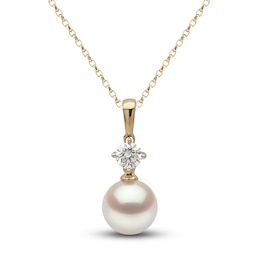 Yoko London White Akoya Cultured Pearl Necklace 1/3 ct tw Diamonds 18K Yellow Gold 18"