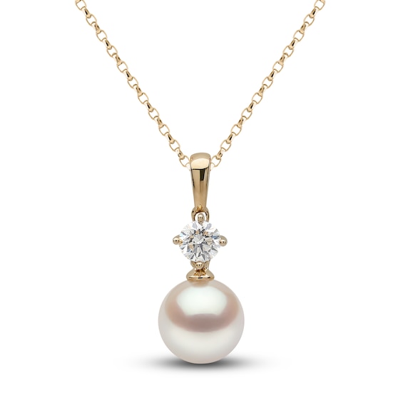 Yoko London White Akoya Cultured Pearl Necklace 1/3 ct tw Diamonds 18K Yellow Gold 18"