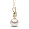 Thumbnail Image 2 of Yoko London White Akoya Cultured Pearl Necklace 1/3 ct tw Diamonds 18K Yellow Gold 18"