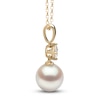 Thumbnail Image 1 of Yoko London White Akoya Cultured Pearl Necklace 1/3 ct tw Diamonds 18K Yellow Gold 18"