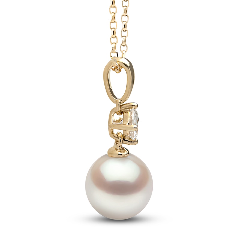 Main Image 2 of Yoko London White Akoya Cultured Pearl Necklace 1/3 ct tw Diamonds 18K Yellow Gold 18"