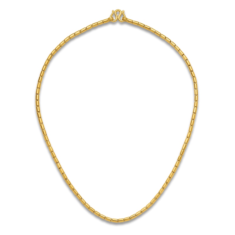 Main Image 4 of High-Polish Barrel Chain Necklace 24K Yellow Gold 20" 4.3mm