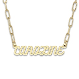 Personalized High-Polish Name Link Necklace Yellow Gold-Plated Sterling Silver 18" 7.0mm