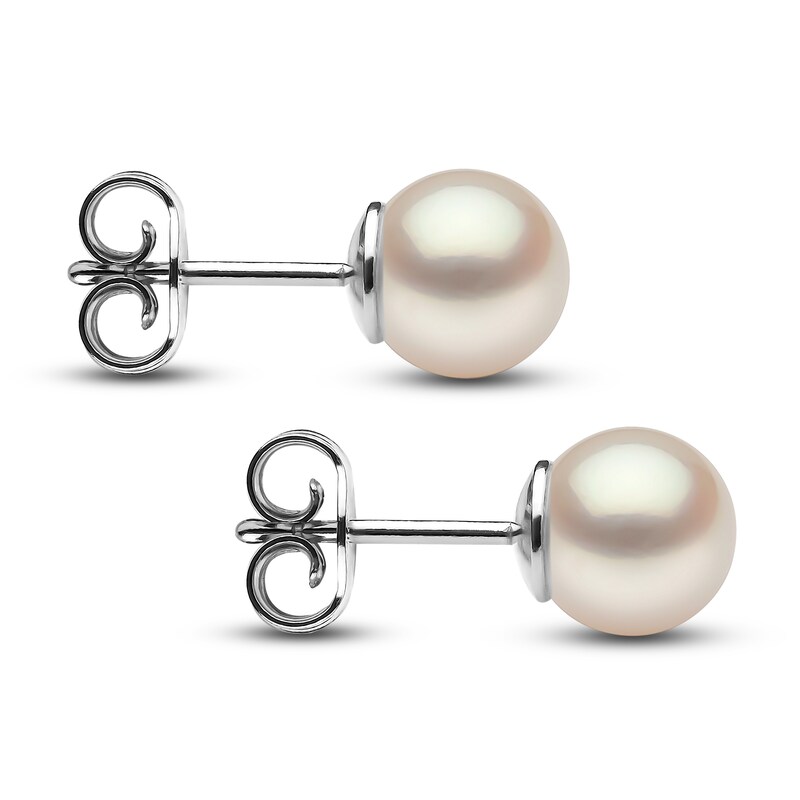 Main Image 2 of Yoko London White Freshwater Cultured Pearl Stud Earrings 18K White Gold