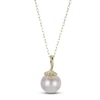 Thumbnail Image 2 of Cultured Pearl & Diamond Leaf Gift Set 1/20 ct tw 10K Yellow Gold