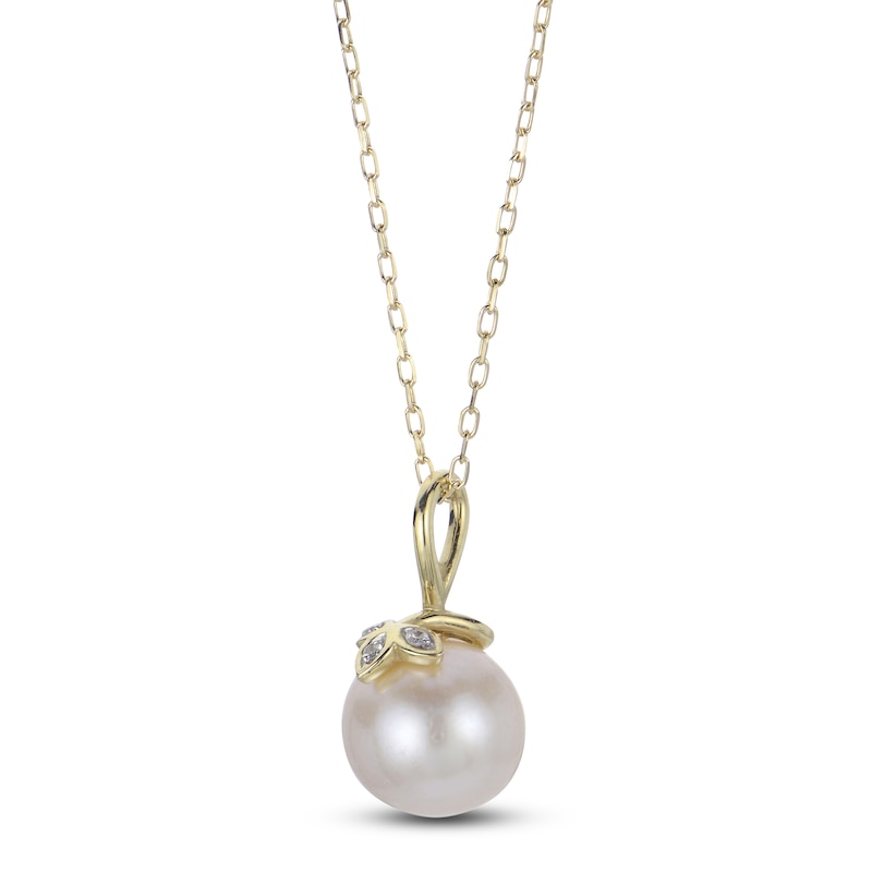 Main Image 3 of Cultured Pearl & Diamond Leaf Gift Set 1/20 ct tw 10K Yellow Gold