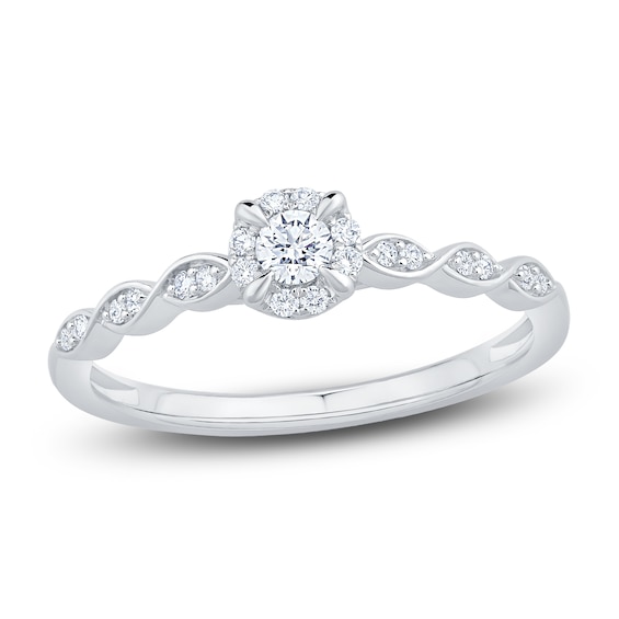 Diamond Halo Promise Ring 1/5 ct tw 10K White Gold