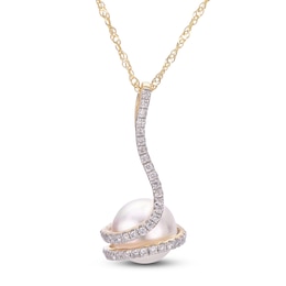 Cultured Akoya Pearl Pendant Necklace 1/5 ct tw Diamonds 14K Yellow Gold 18&quot;