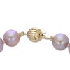 Thumbnail Image 2 of Freshwater Pink Cultured Pearl Strand Necklace 14K Yellow Gold 42&quot;