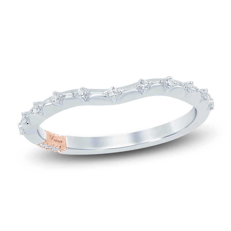 Pnina Tornai Diamond Stackable Band 1/15 ct tw 14K White Gold