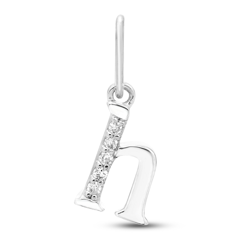 Main Image 1 of Jared Signature Diamond Accent Lowercase Letter H Charm Sterling Silver