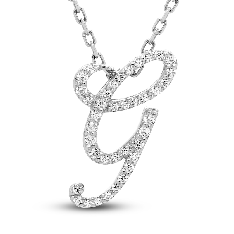 Diamond Initial G Pendant Necklace 1/10 ct tw Round 10K White Gold | Jared