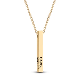 Engravable Stick Necklace 18K Yellow Gold 20"