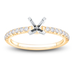 Certified Diamond Engagement Ring Setting 1/4 ct tw 14K Yellow Gold