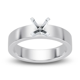 Solitaire Ring Setting 14K White Gold 4mm