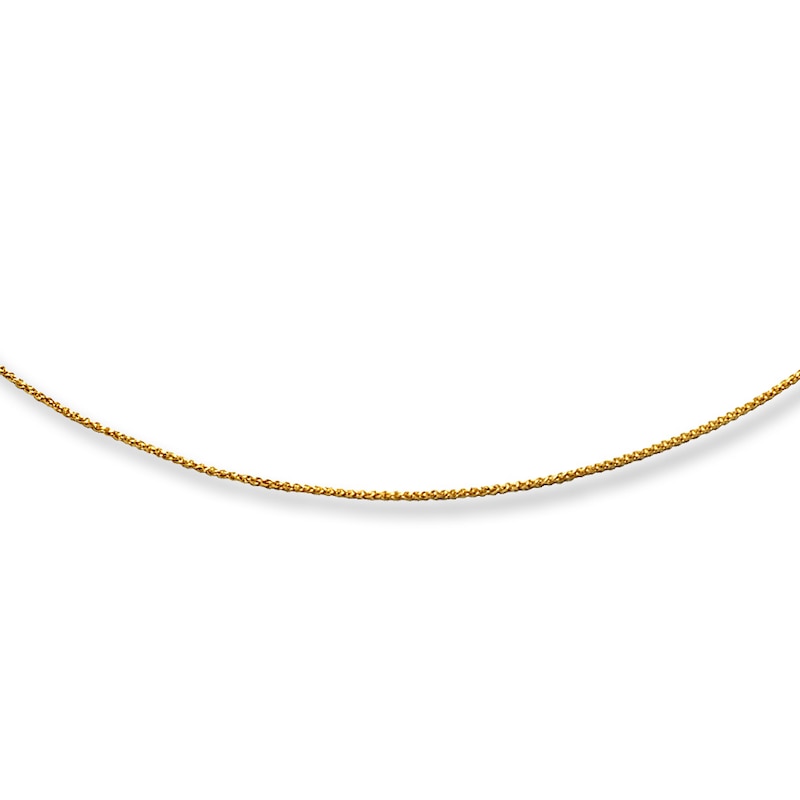 Solid Chain 14K Yellow Gold 18" Length 1.25mm