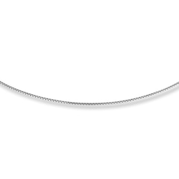 Adjustable Solid Box Chain 14K White Gold 16"-20" Length 1.1mm