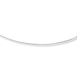 Adjustable Solid Box Chain 14K White Gold 16" - 20" Length 0.8mm